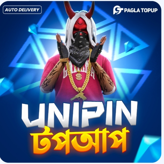 UNIPIN VOUCHER