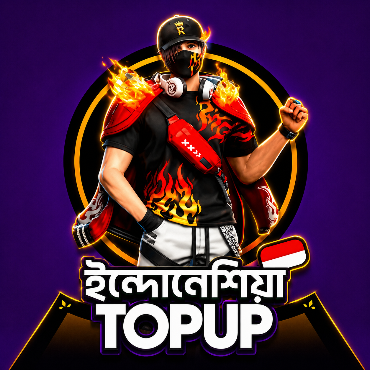 INDONESIA TOPUP