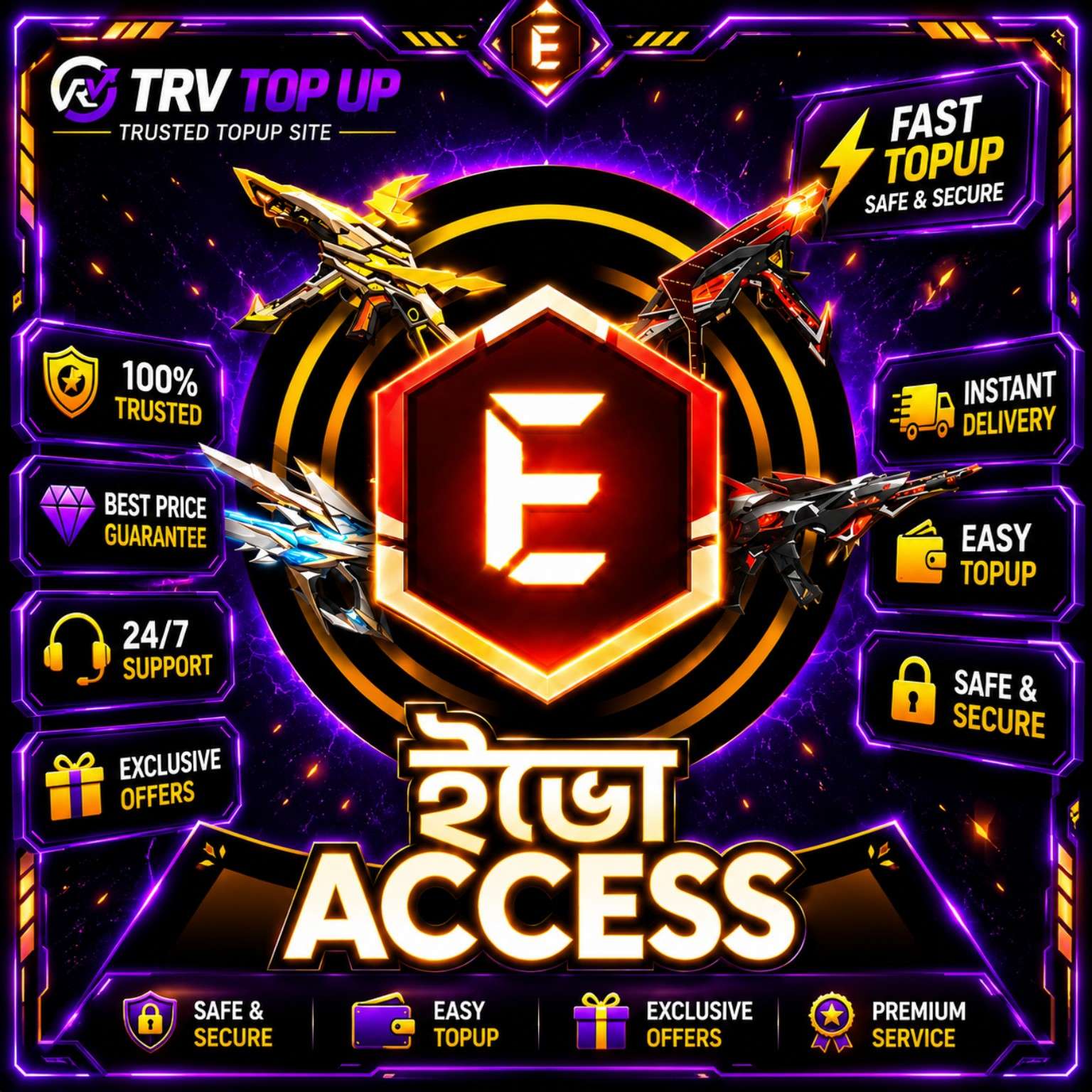 EVO ACCESS 