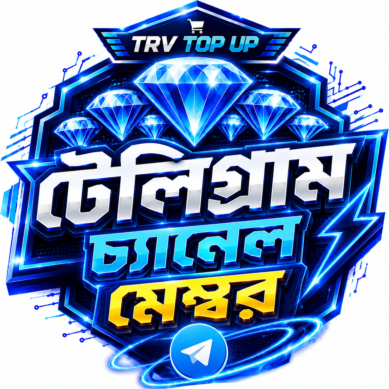 Telegram Member