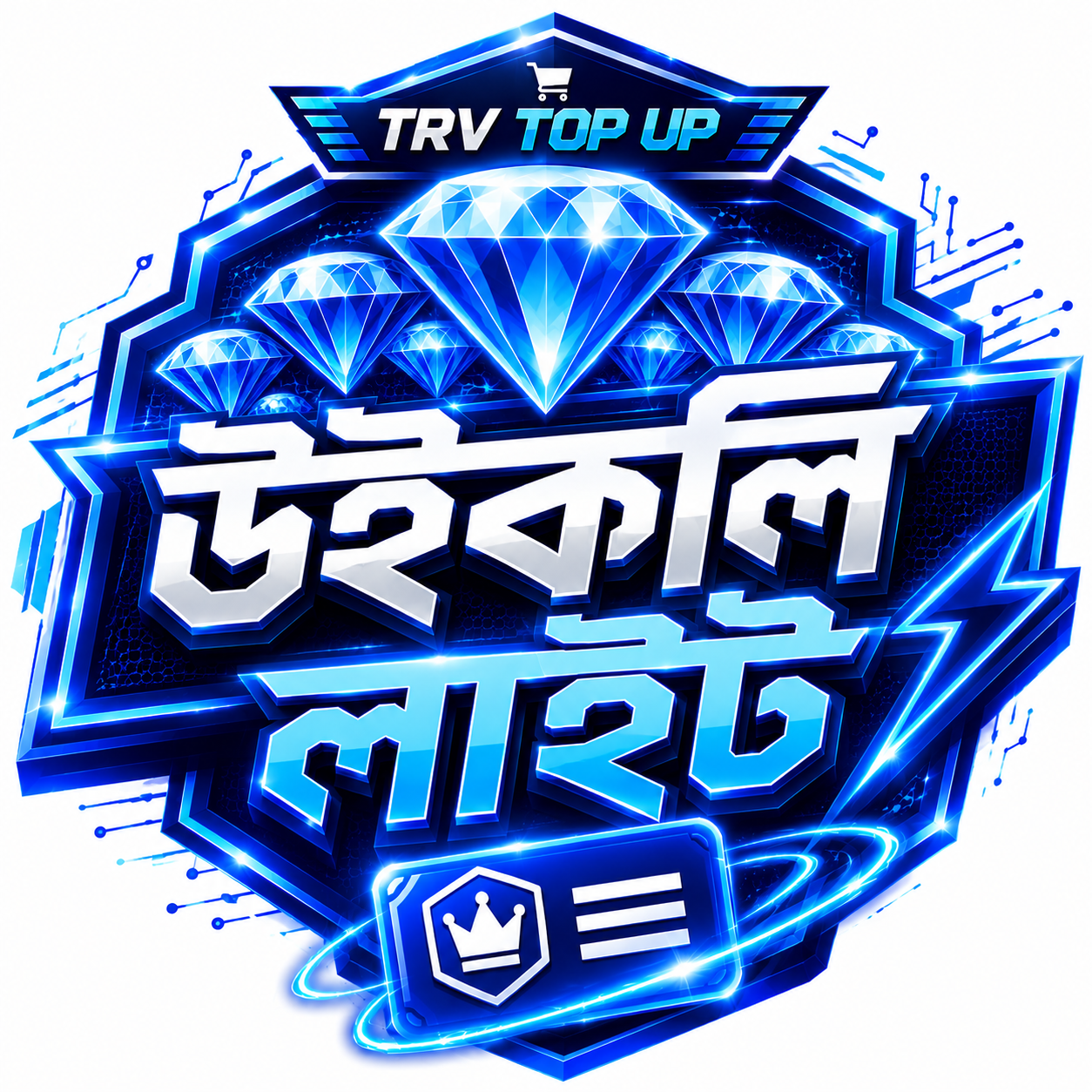 WEEKLY LITE 