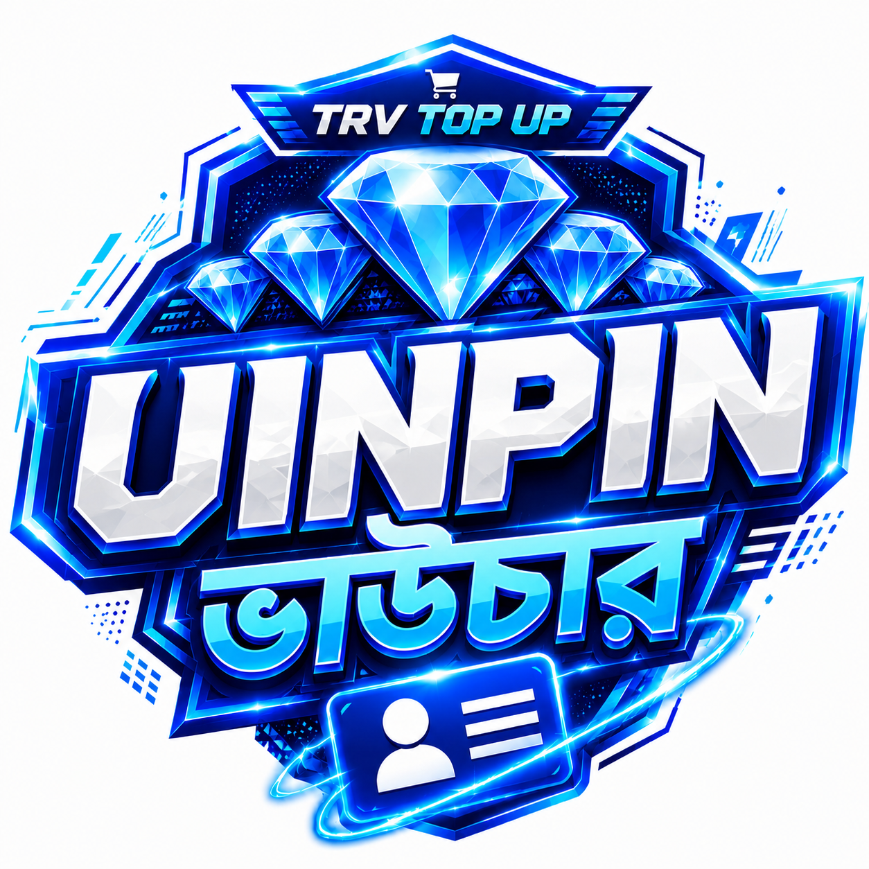 UNIPIN VOUCHER