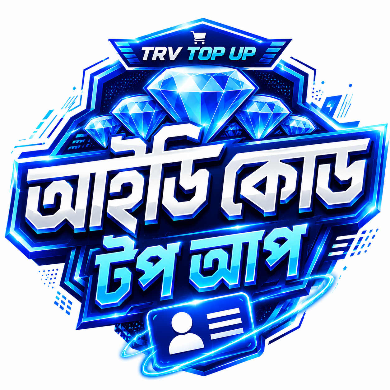 FF UID TOPUP BD